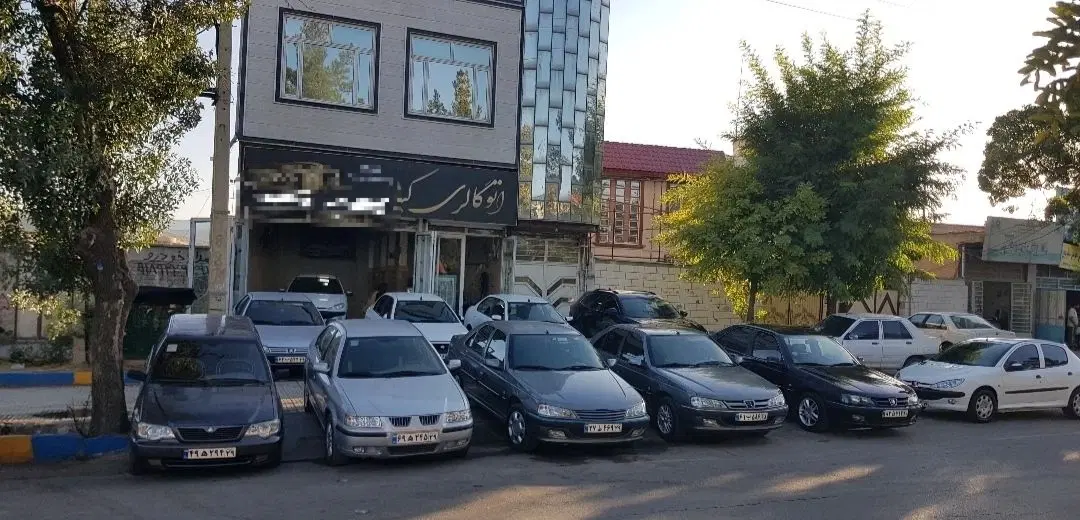 اجاره مغازه تجاری ۲۰۵ متر
