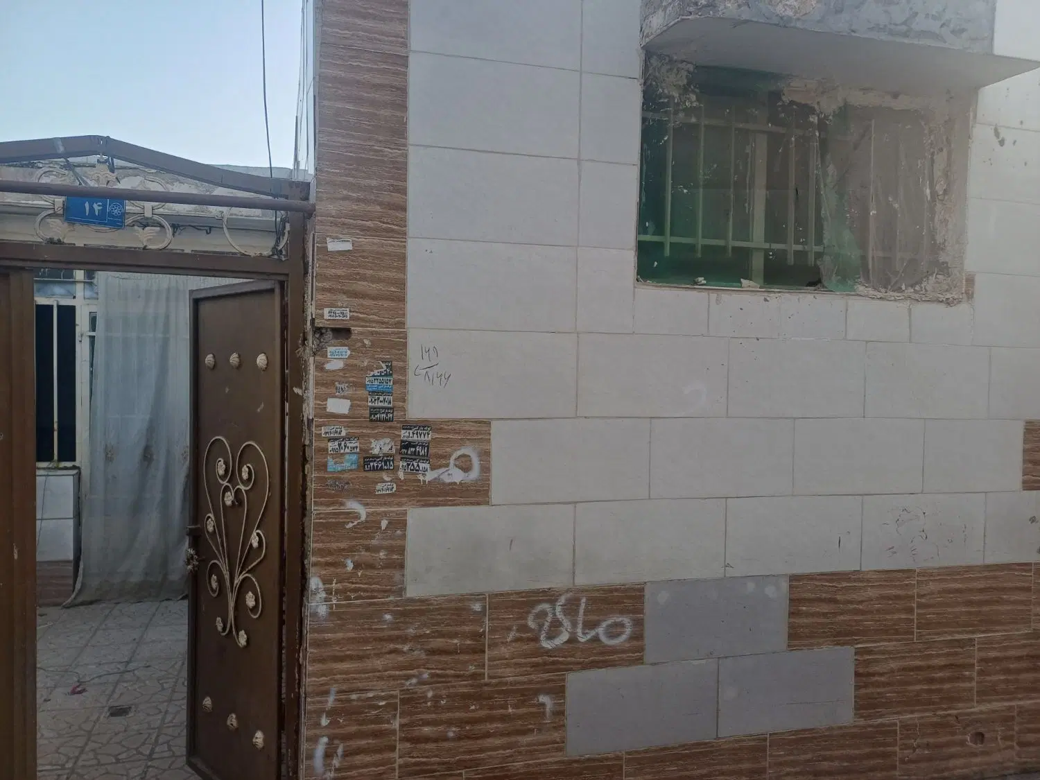 منزل ۶۳ متری فروشی