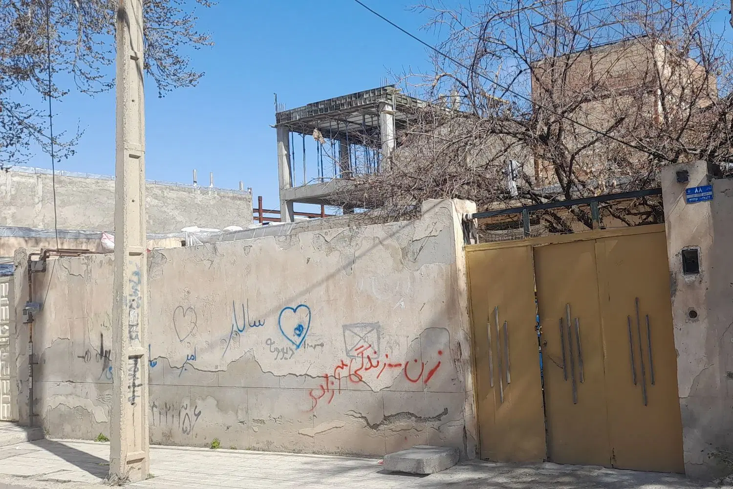 خونه ویلایی
