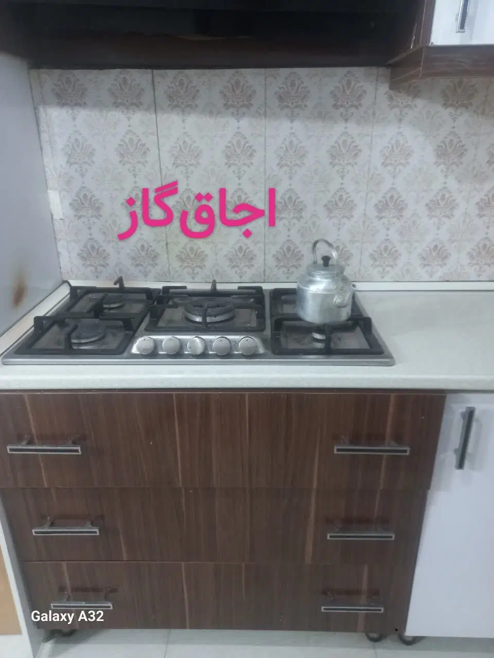 آپارتمان 80 متری یک خواب