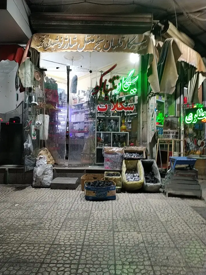مغازه 14متری
