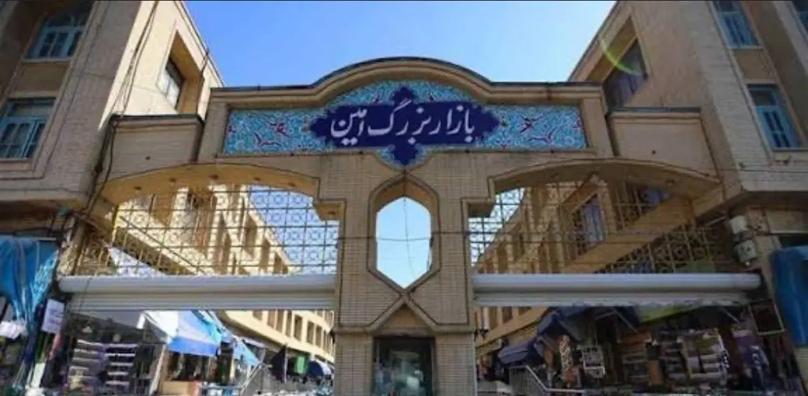 فروش فوری مغازه