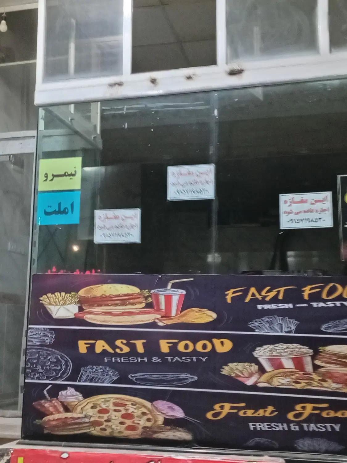 مغازه همکف جهت اجاره