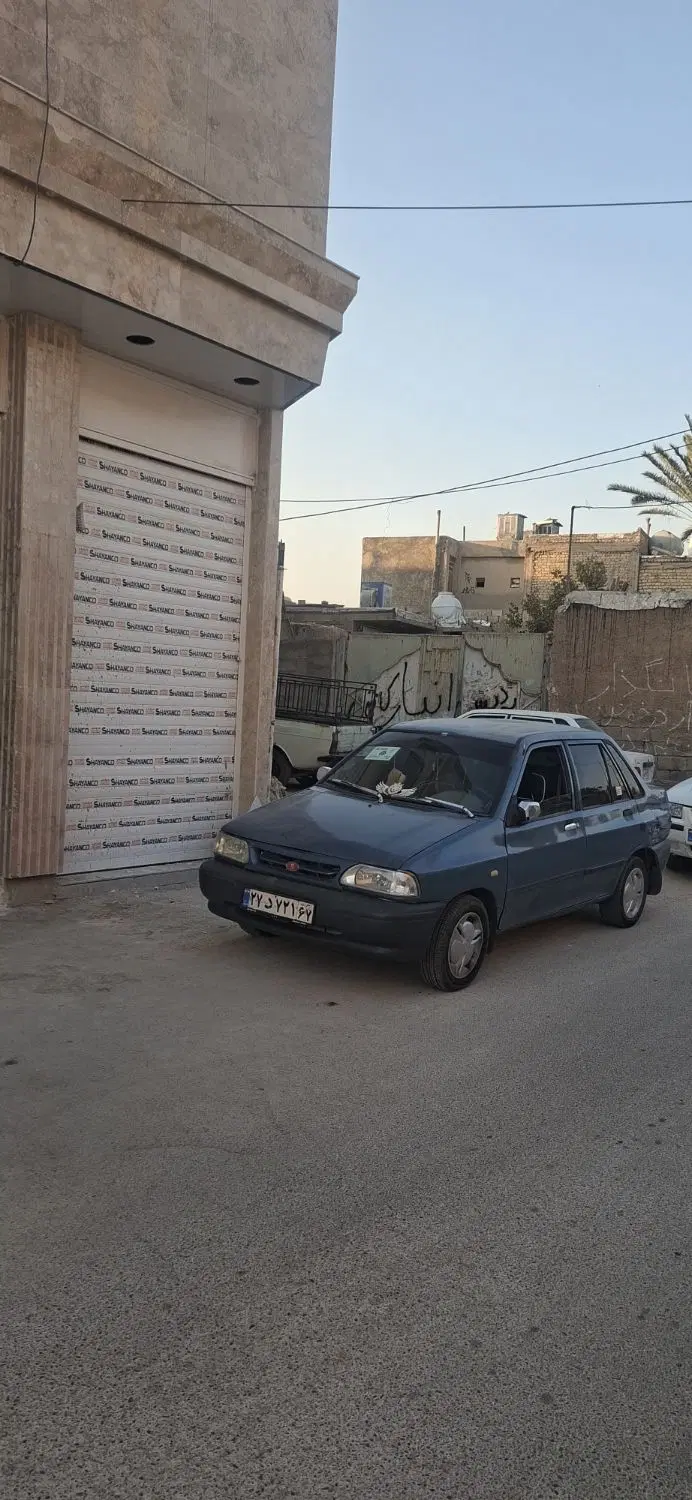 مغازه بلوار اتحاد