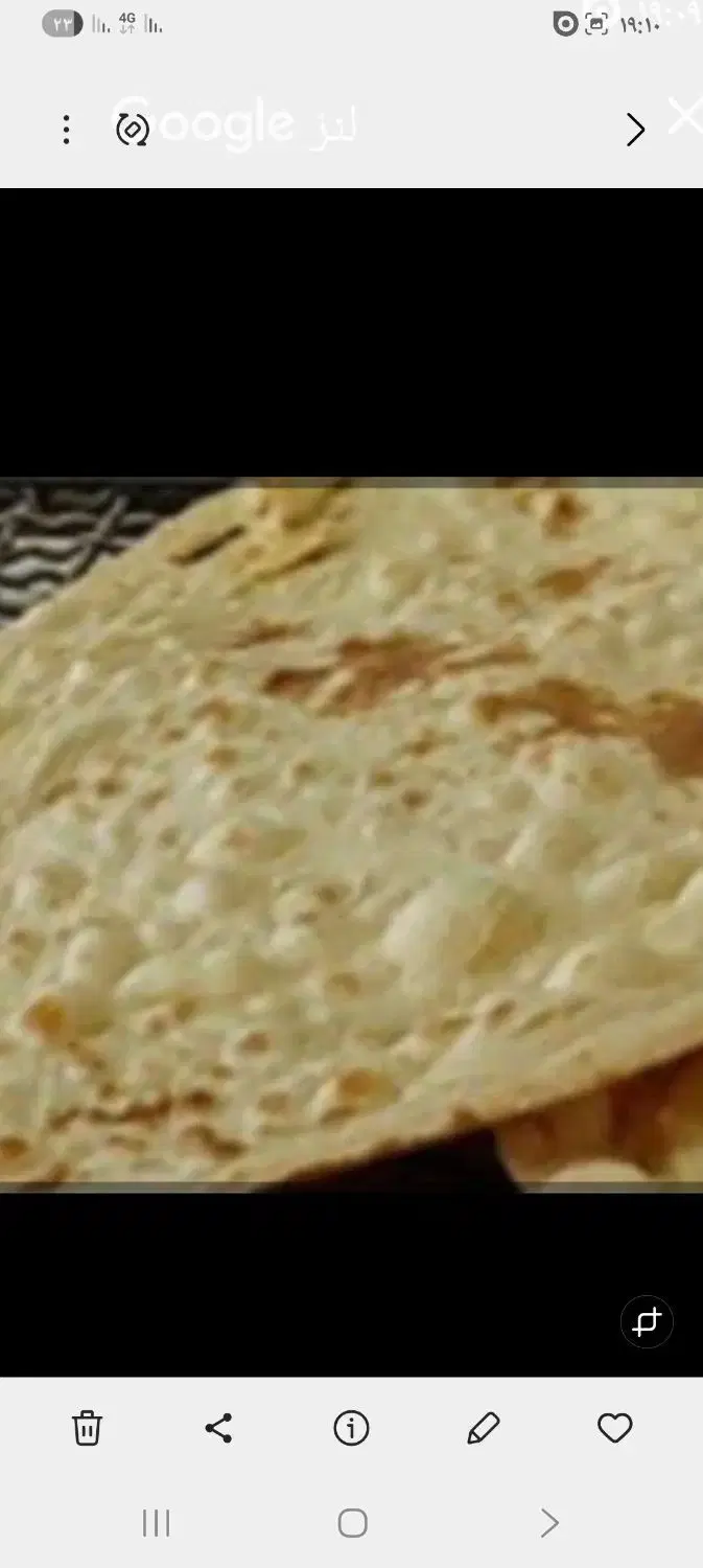 نانوایی خراسانی اجار