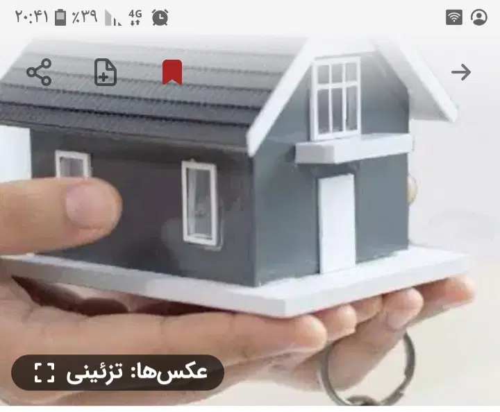 فروش فوری آپارتمان 104 متری برج های فرهنگیان