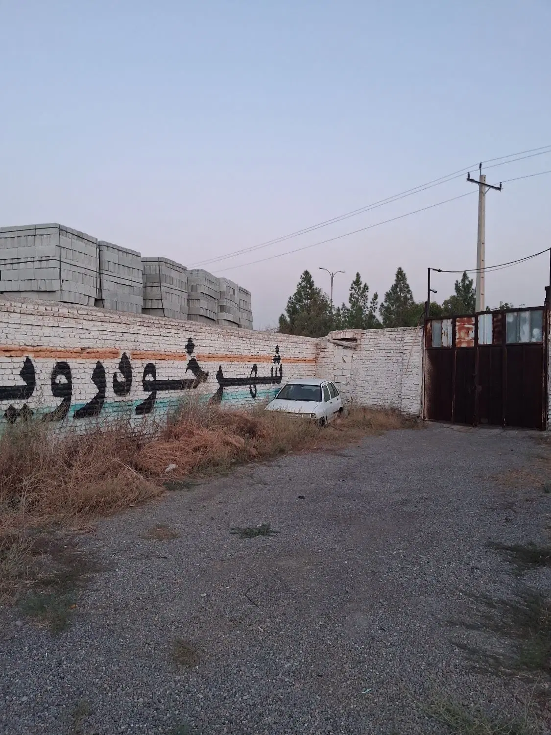 مغازه در دوبانده