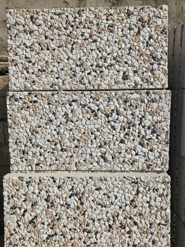 چهار دیواری
