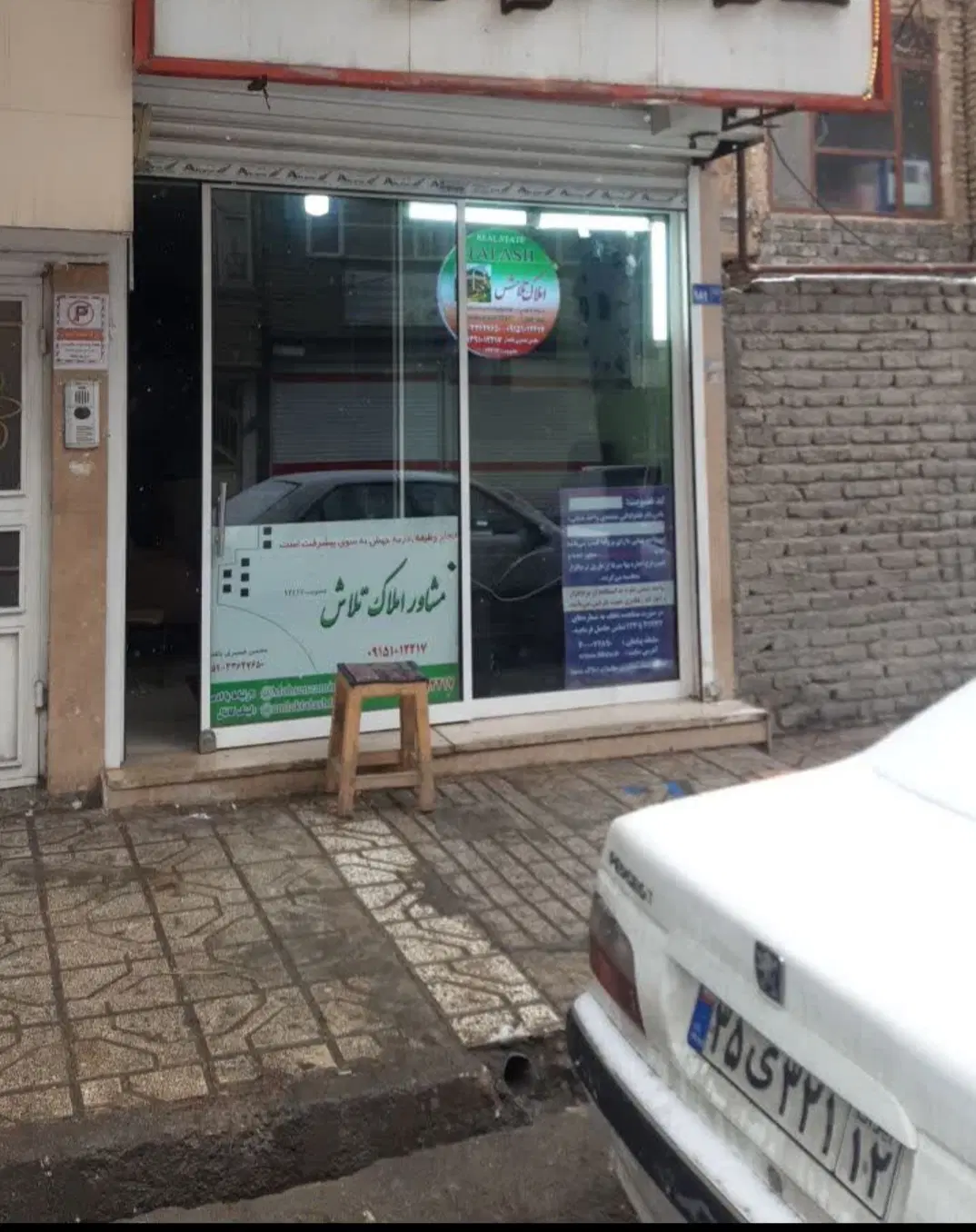 ۷۰ متر مغازه با امتیازات کامل.  نوید. شکری  کشاورز