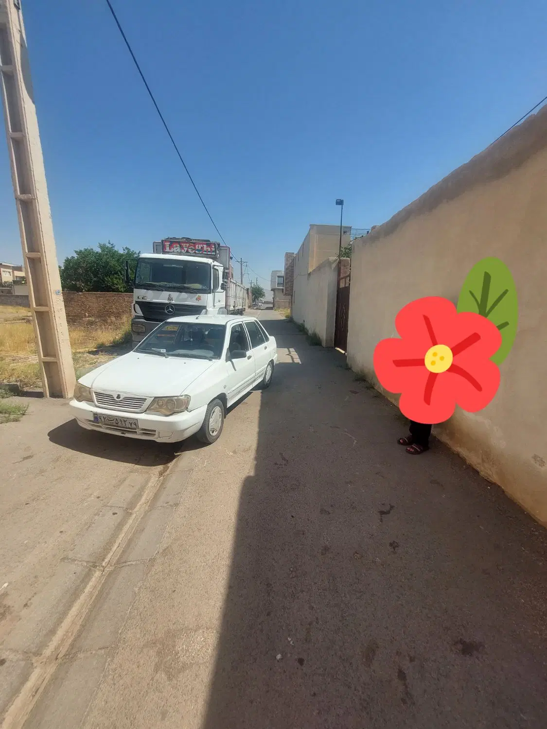 زمین مسکونی نظام اباد