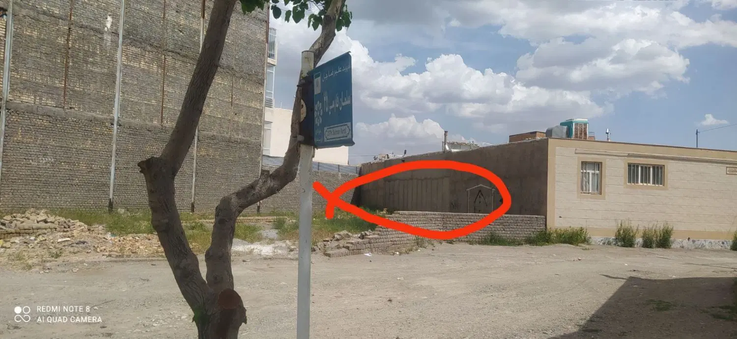 زمین موقعیت خوب