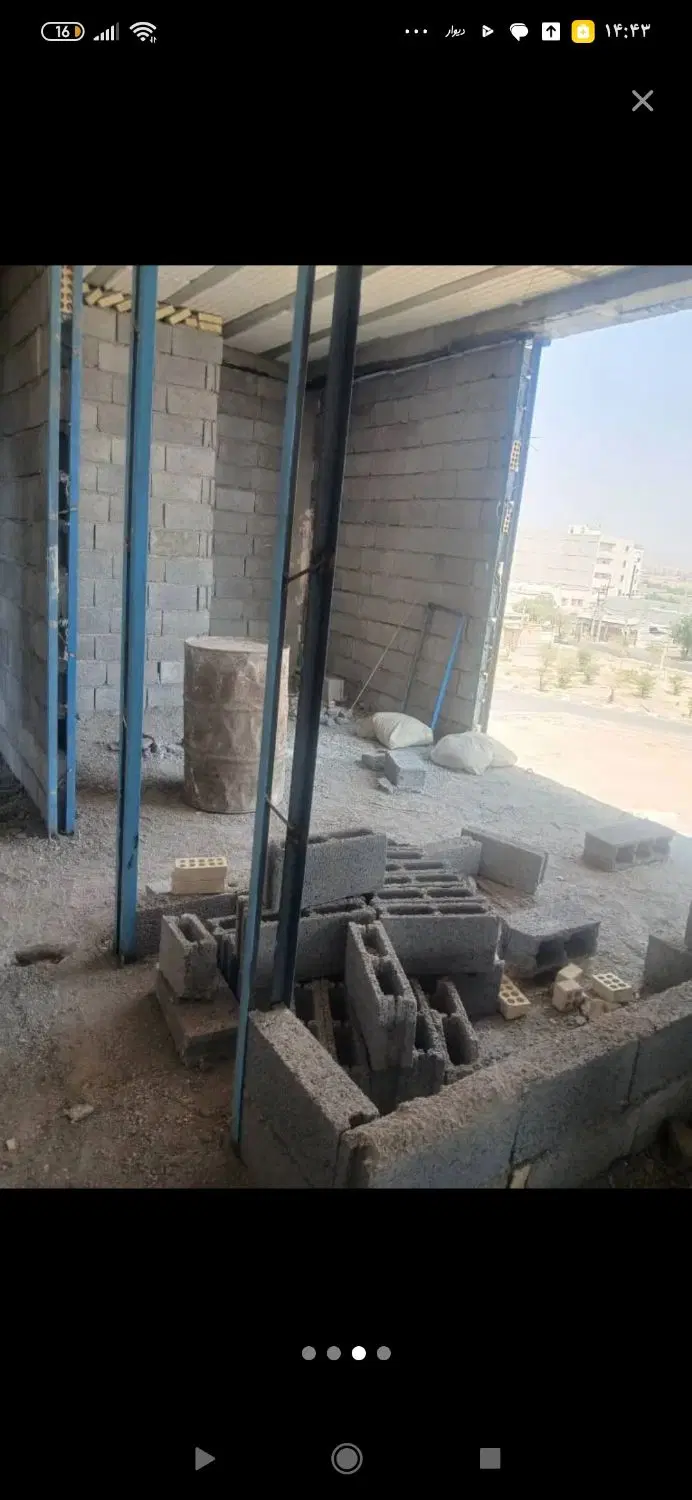 پیش فروش فرهنگ