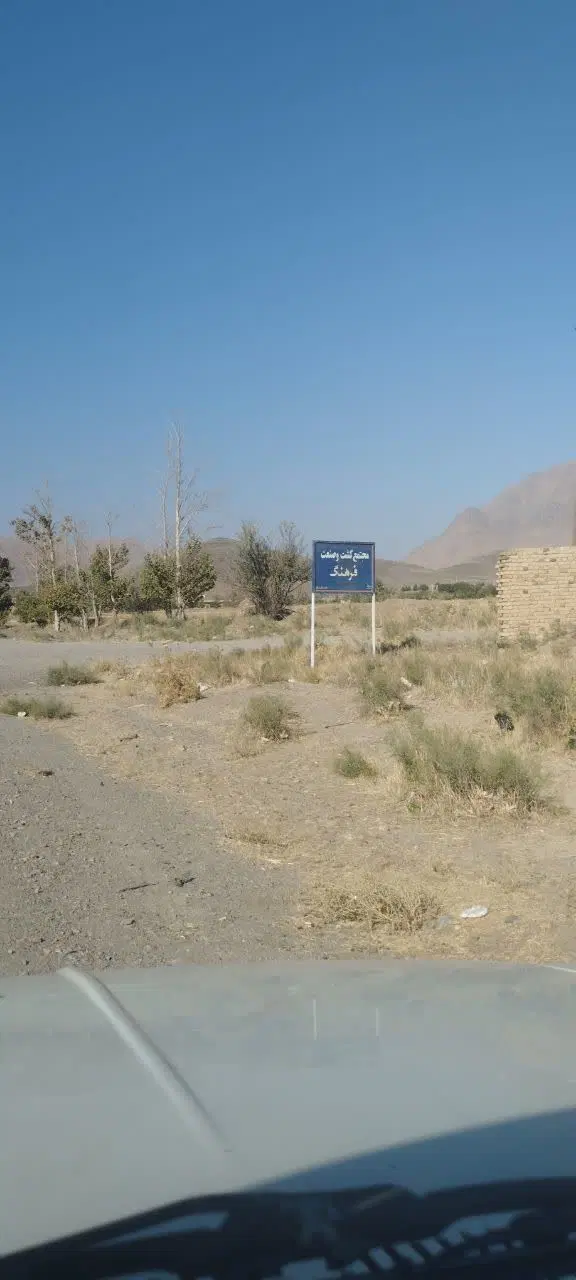 دو قطعه زمین ۱۲۰۰ با آب
