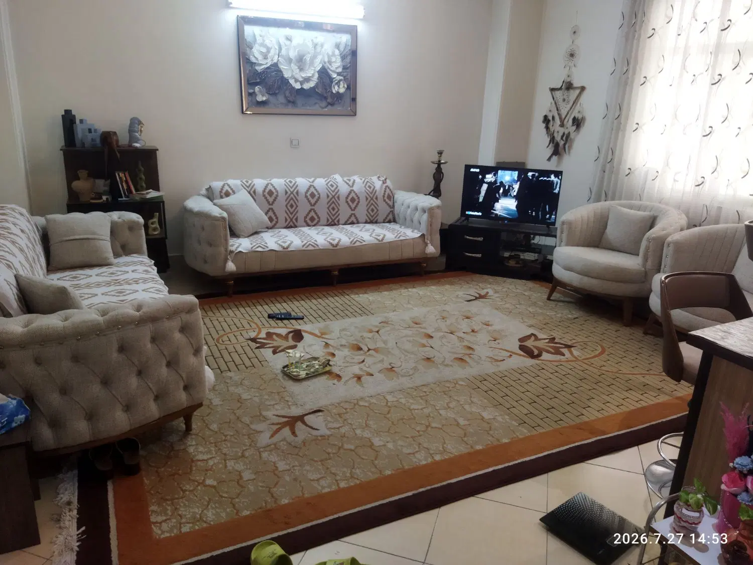 همخانه