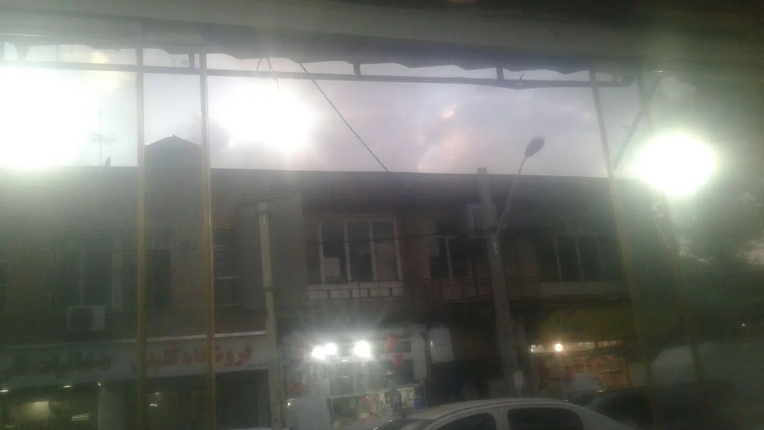 آپارتمان سعدی