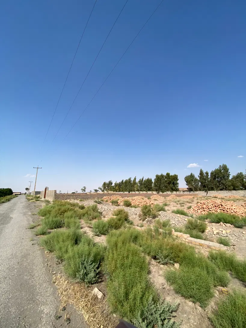 گلخانه