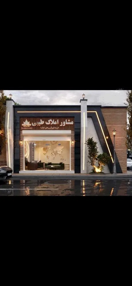 رهن ویلایی _ شهرک دریا _ ۱ خواب