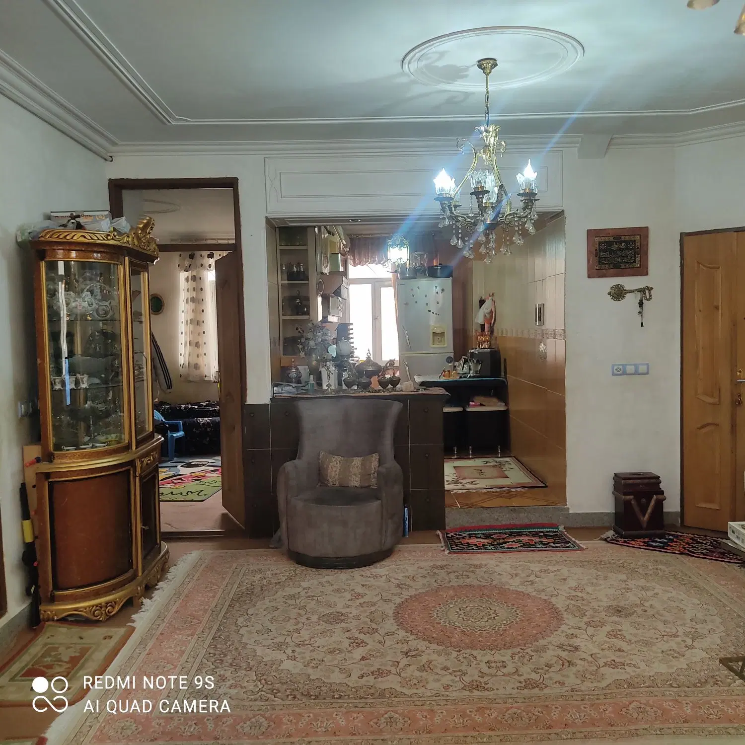 خانه