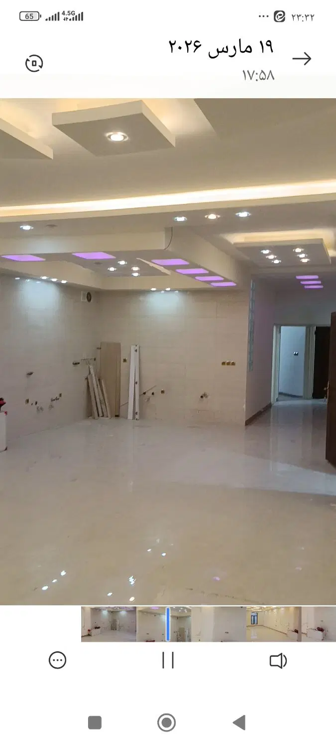 اجاره کارگاه