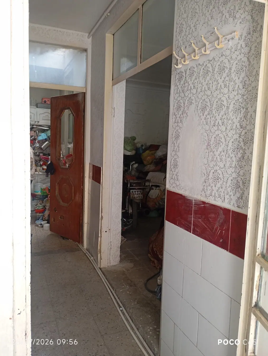 فروش و معاوضه خانه ناصردین شاهدسی ونه