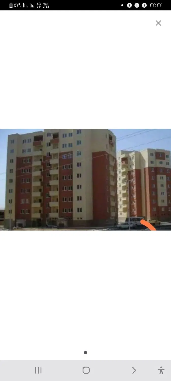 مسکن مهر کیانشهر گلستان۴