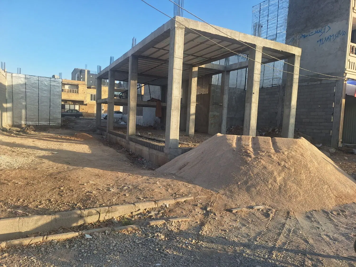 فروش زمین تجاری