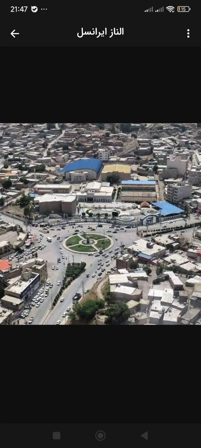 اجاره یک باب مغازه تجاری