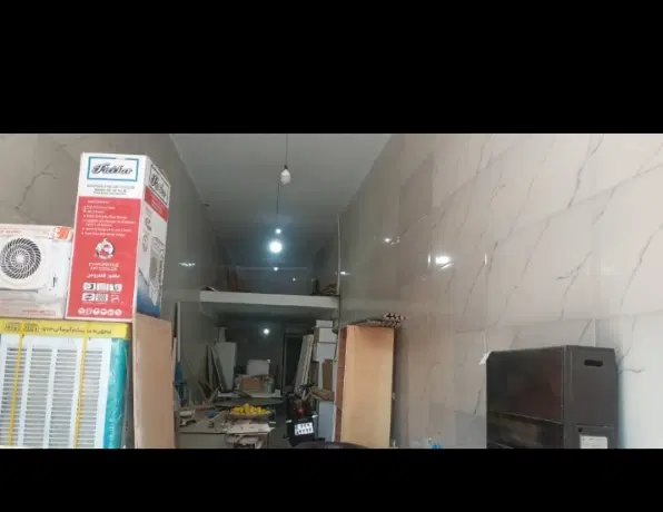مغازه