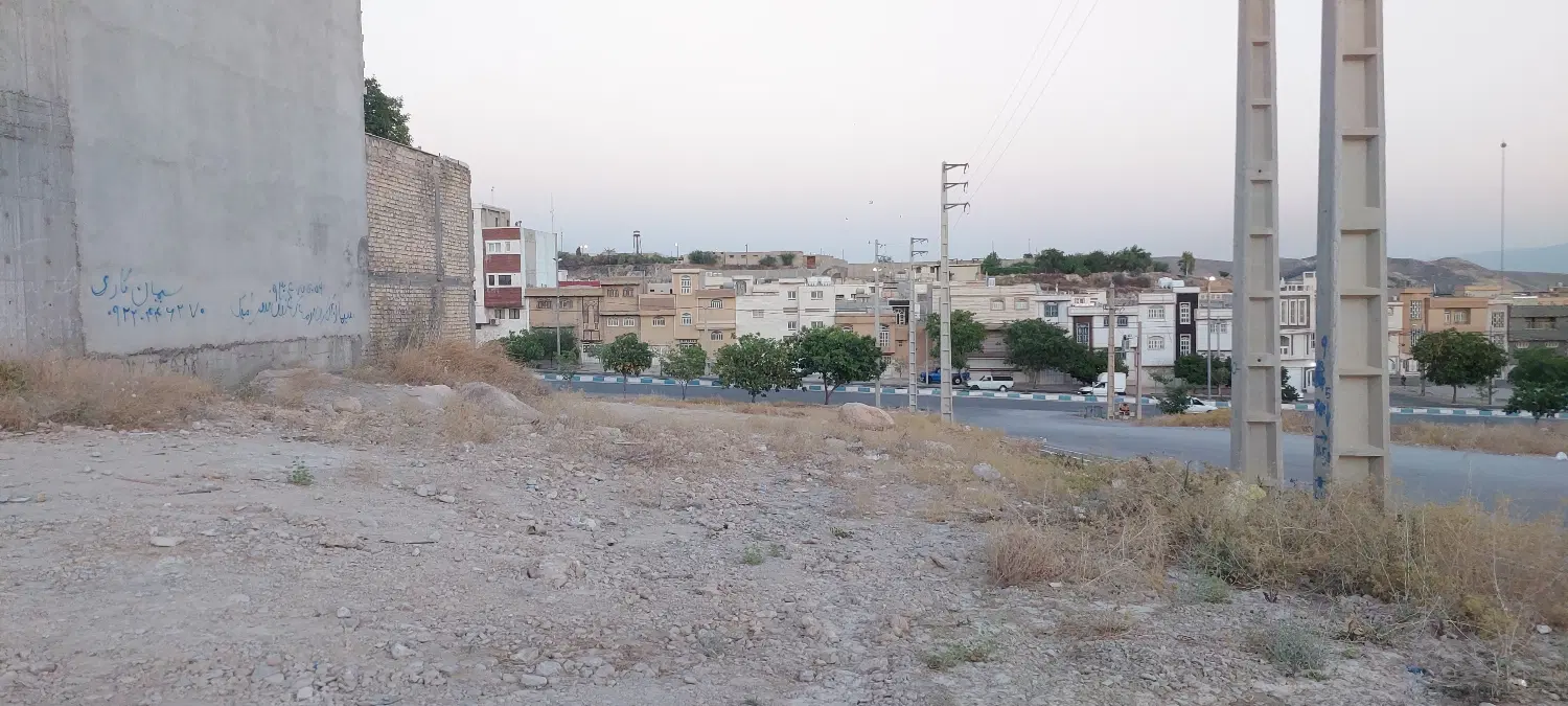 زمین های ثبت احوال