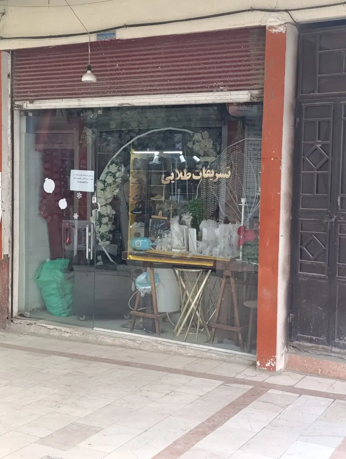 فروش مغازه در پاساژ رضا