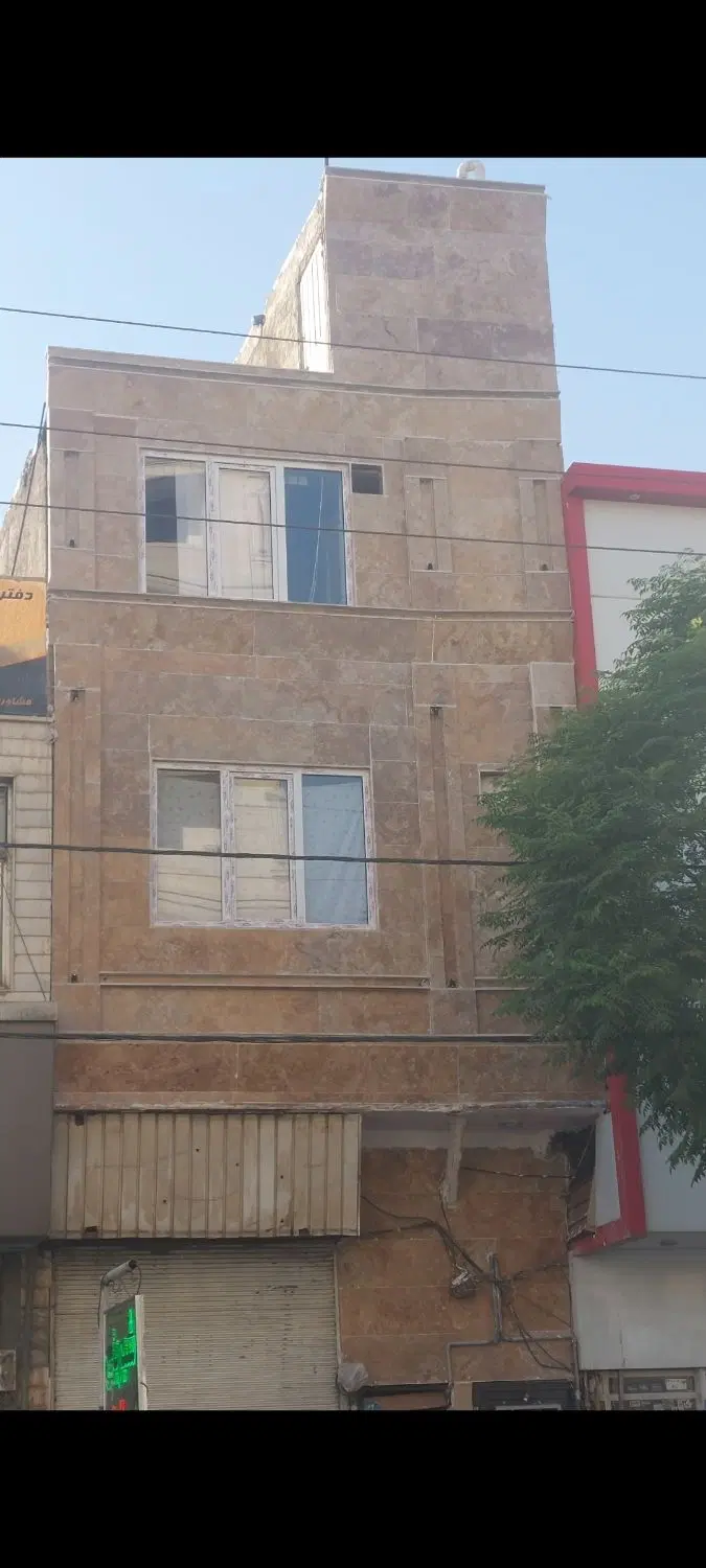 فروش ملک تجاری