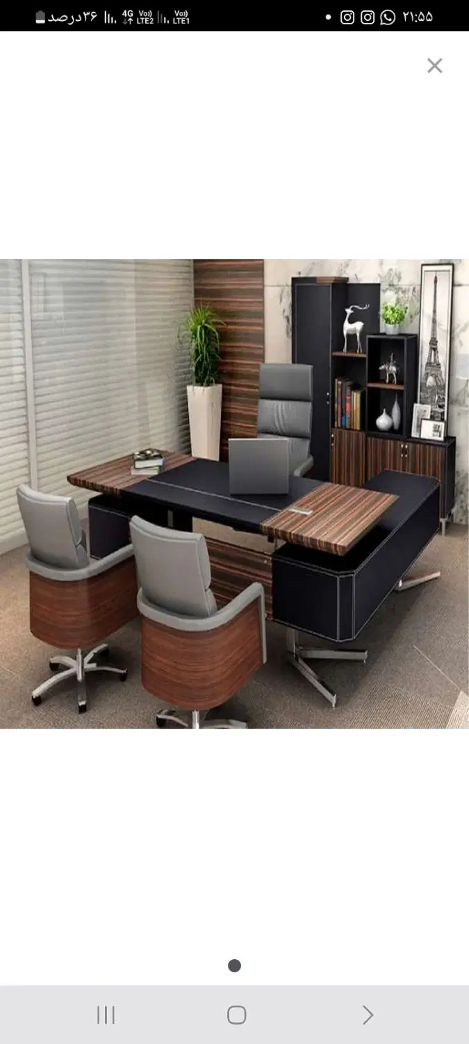 مغازه تجاری فول امکانات