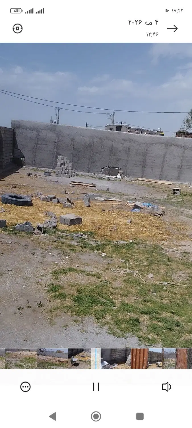 زمین بمتراژ ۲۰۰ آب برق گاز دارد معاوضه با خودرو