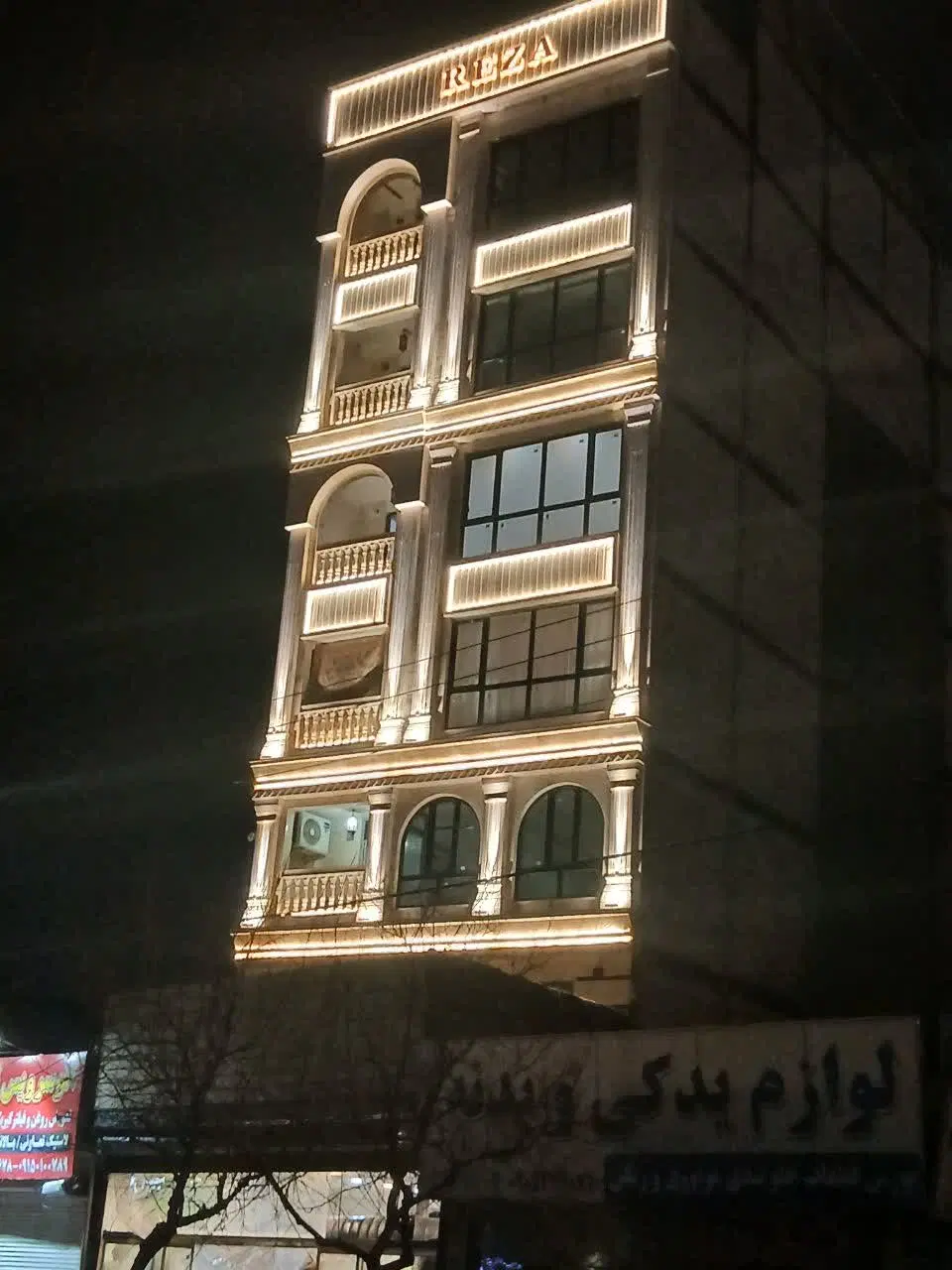 سنددار 3 خواب