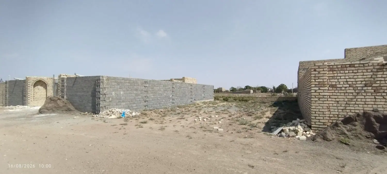 زمین