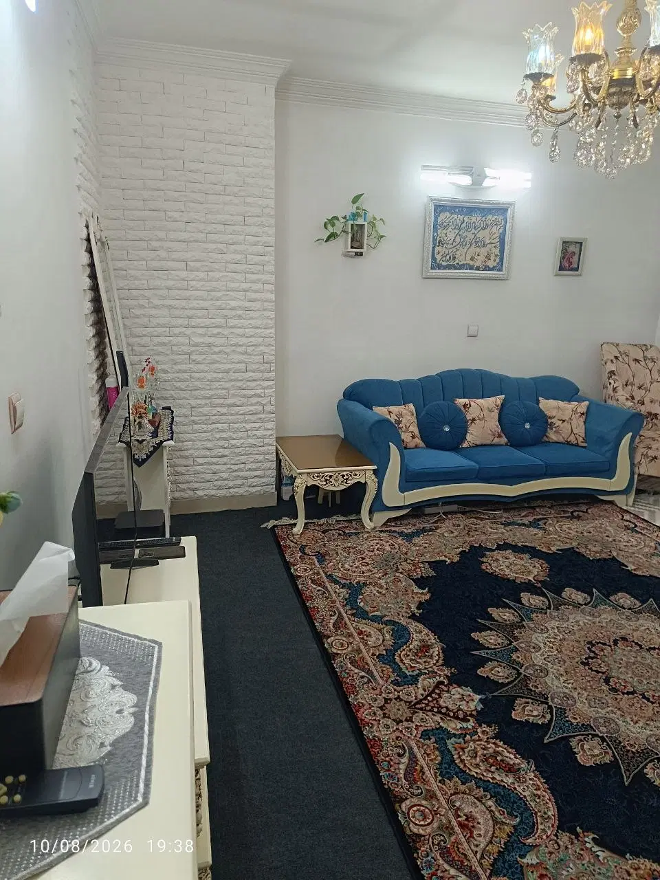 آپارتمان فروشی۴۴متری