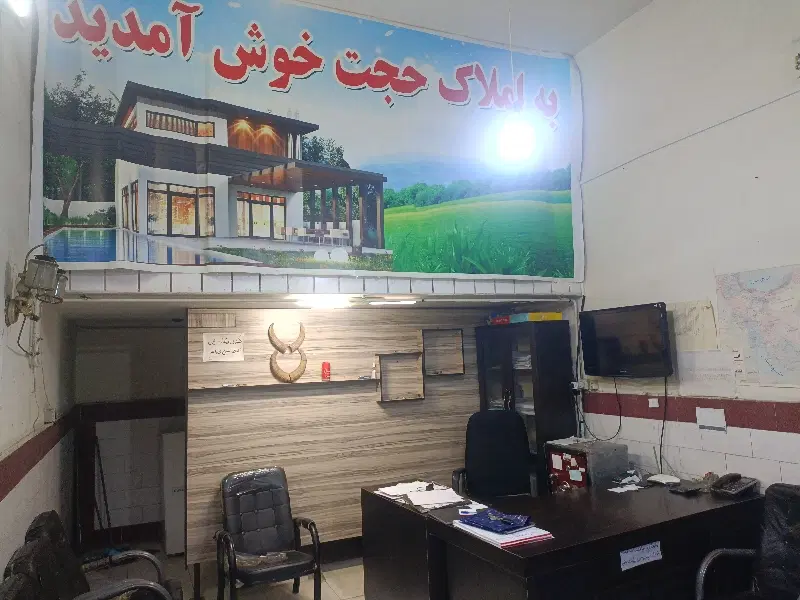 فروش ویلایی _180متری مرکز شهر با دسترسی عالی