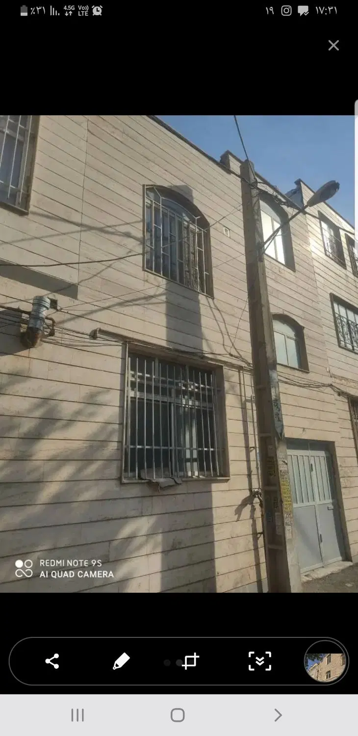 ملک کلنگی