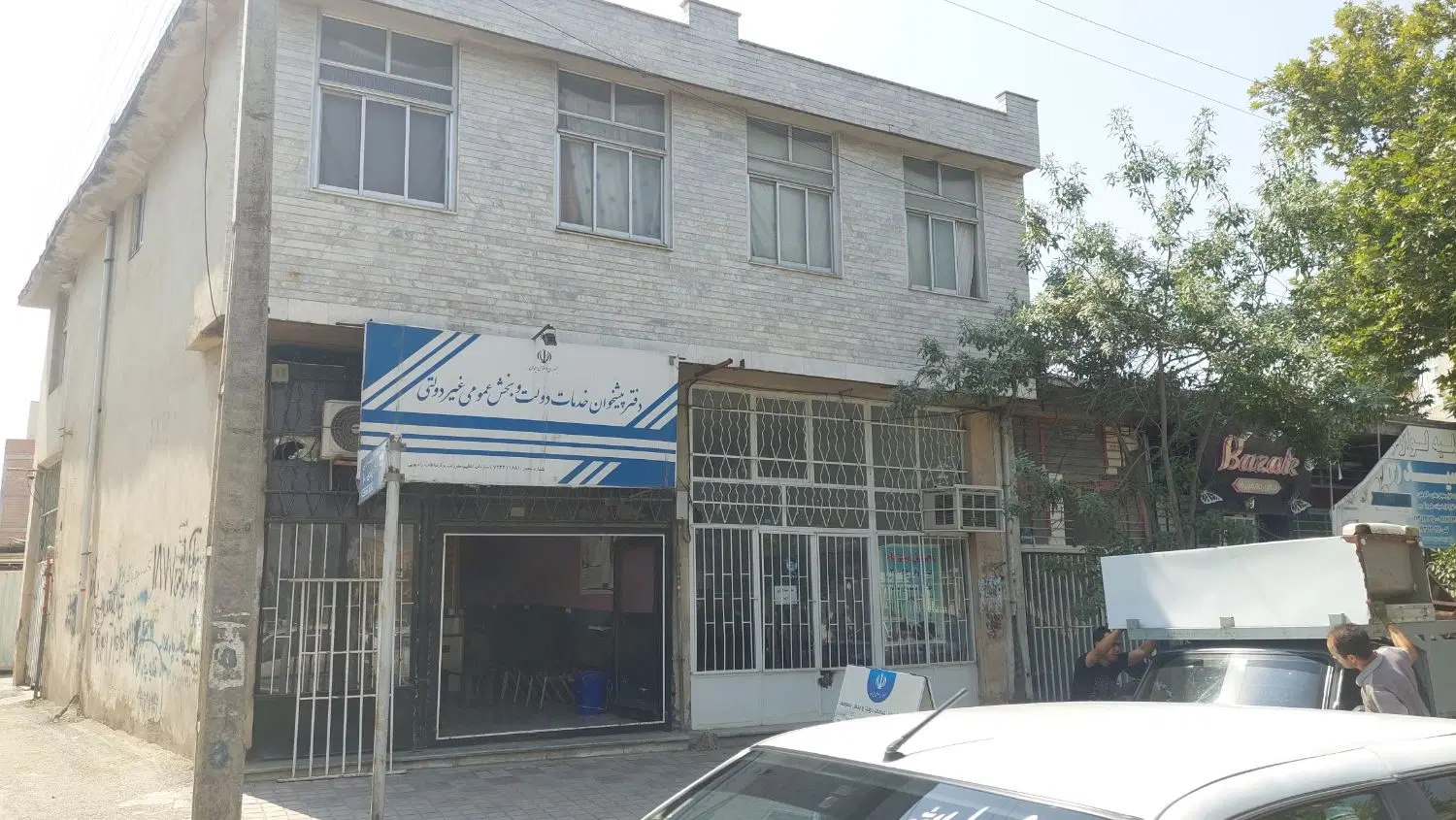 اجاره مغازه ۷۰ متری خیابان آزادی