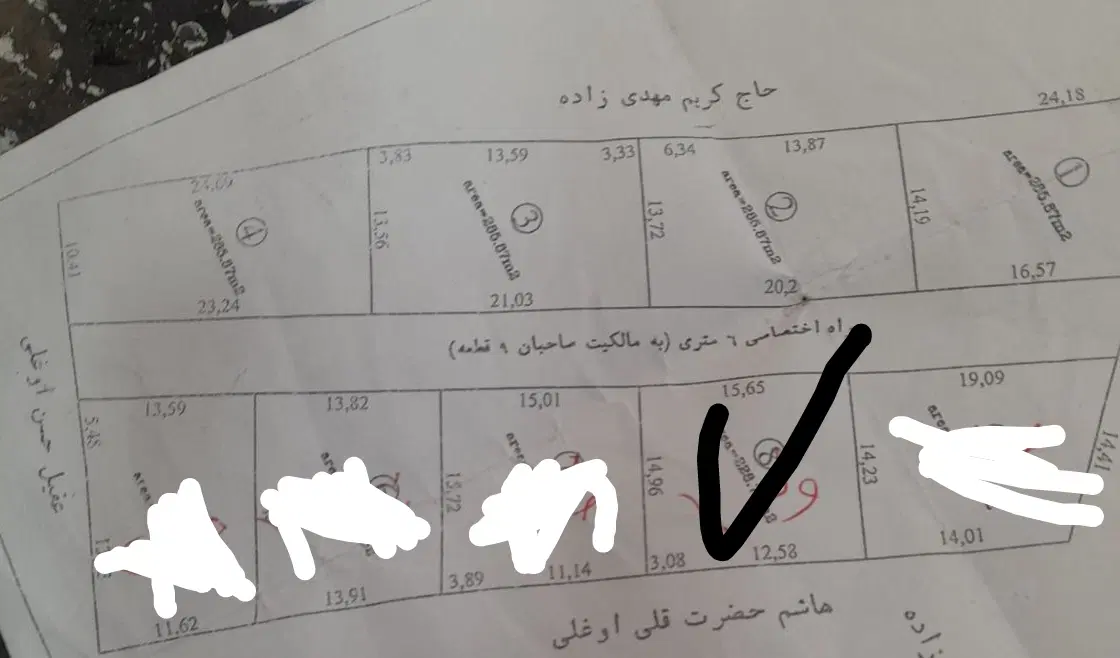 زمین بغل بوجاری دروگر جاده اهر مشگین شهر