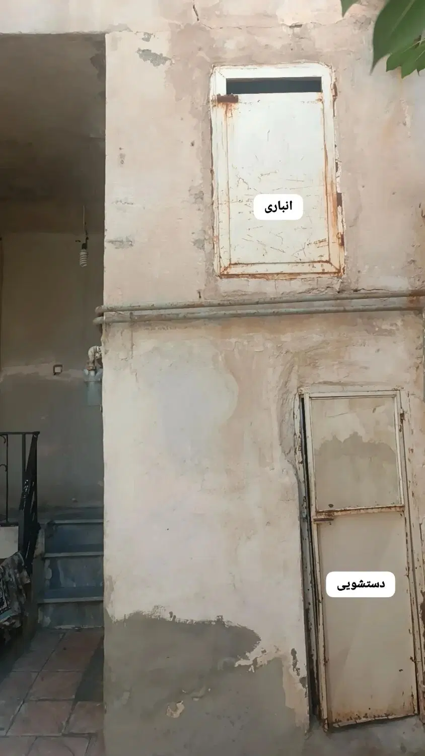 خونه سه طبقه بفروش میرسد