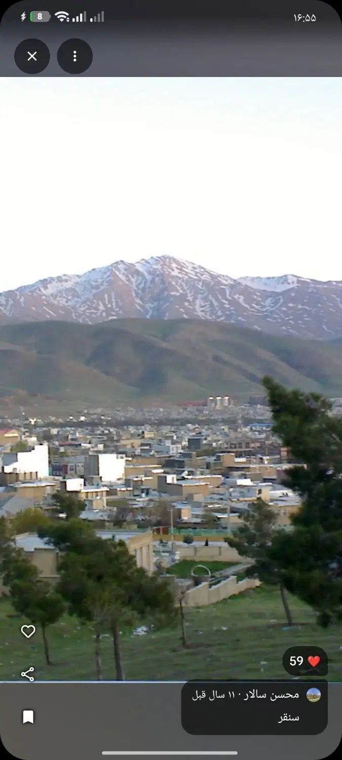 زمین مسکونی قطعه حاج امین