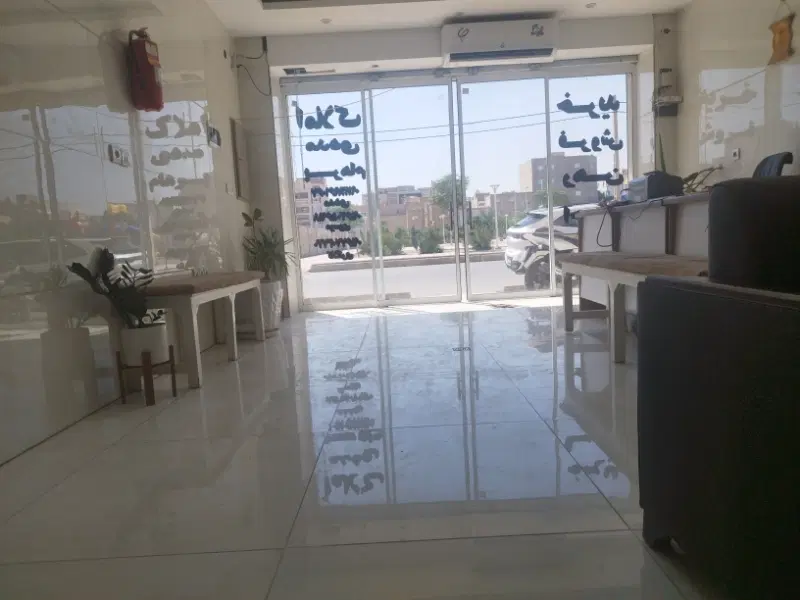 رهن واحد اپارتمان