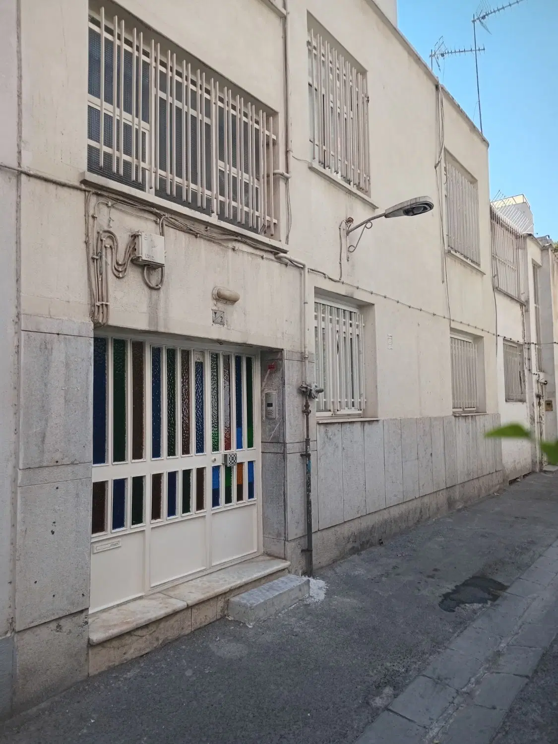 ملک ویلایی