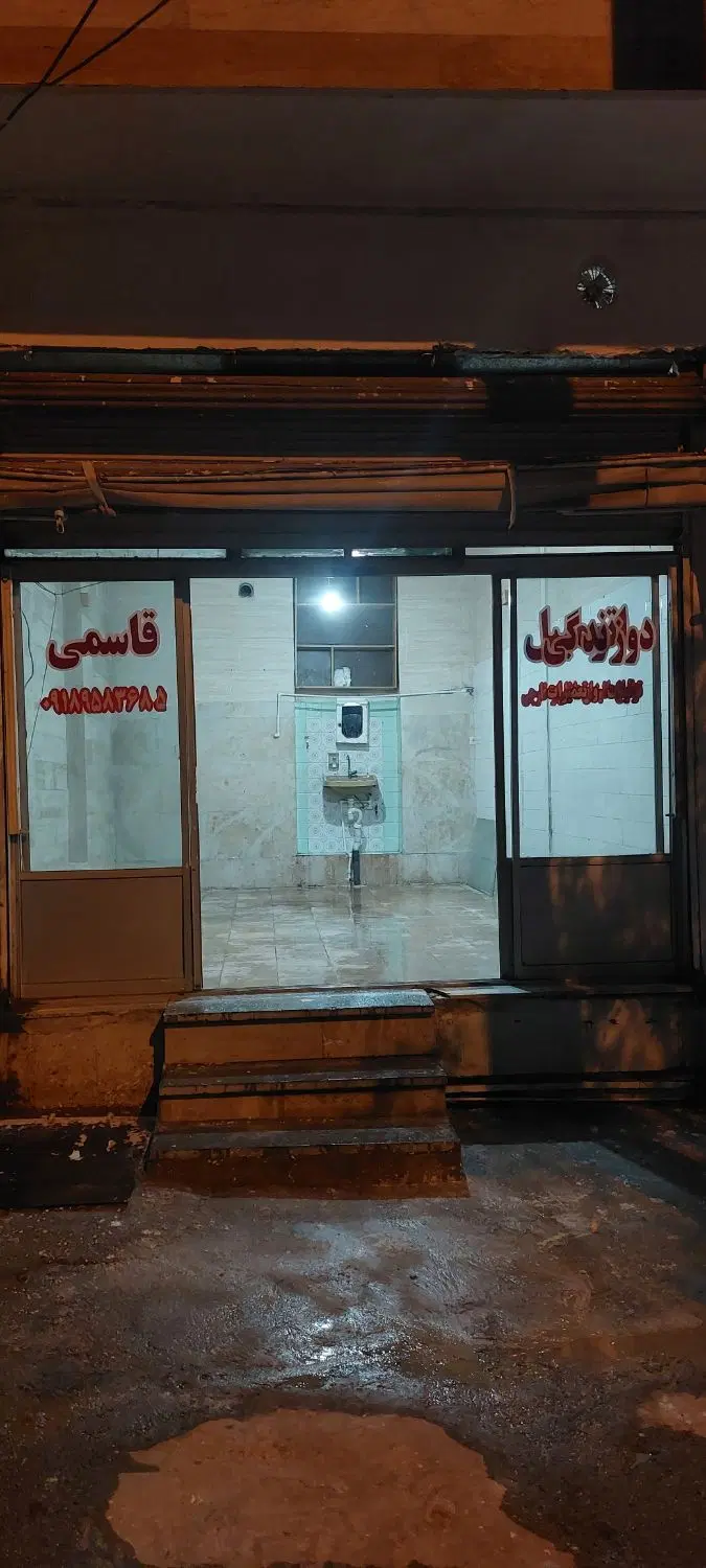 اجاره یا فروش مغازه شهرک انقلاب بر بلوار باهنر