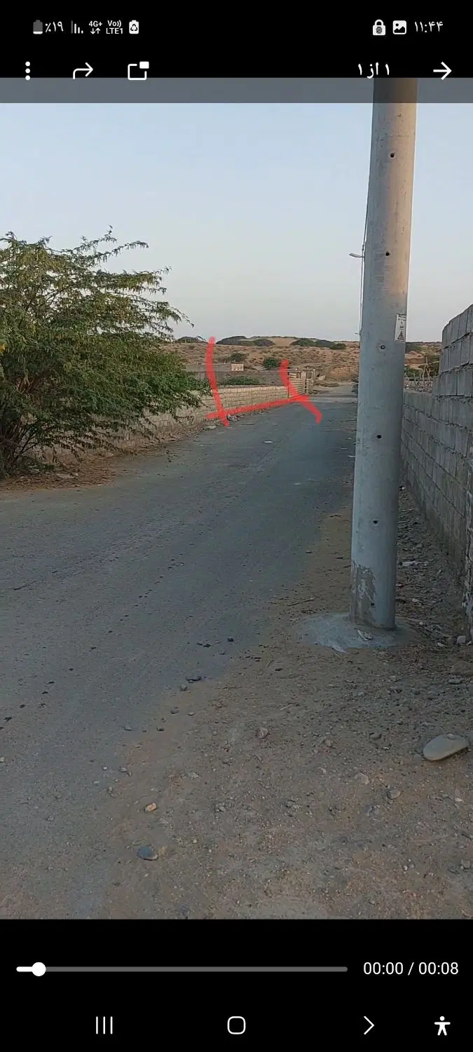 یک قطعه زمین داخل چهاردیواری ۳۰۰متراحمدابادرمین