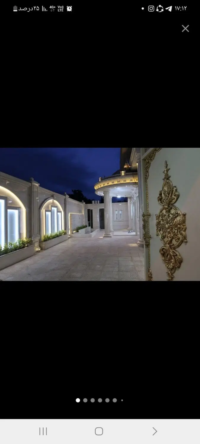 فروش آپارتمان
