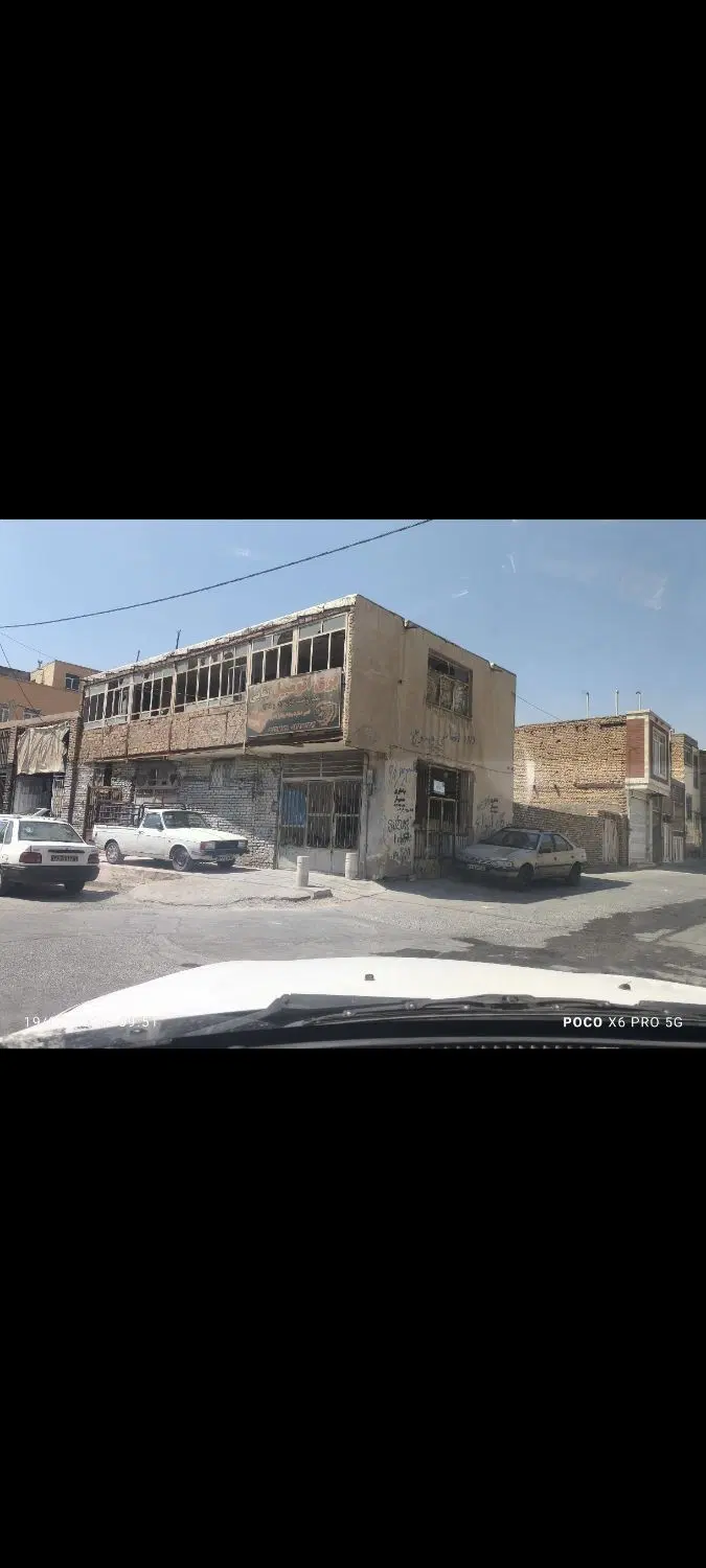 زمین تجاری فروشی