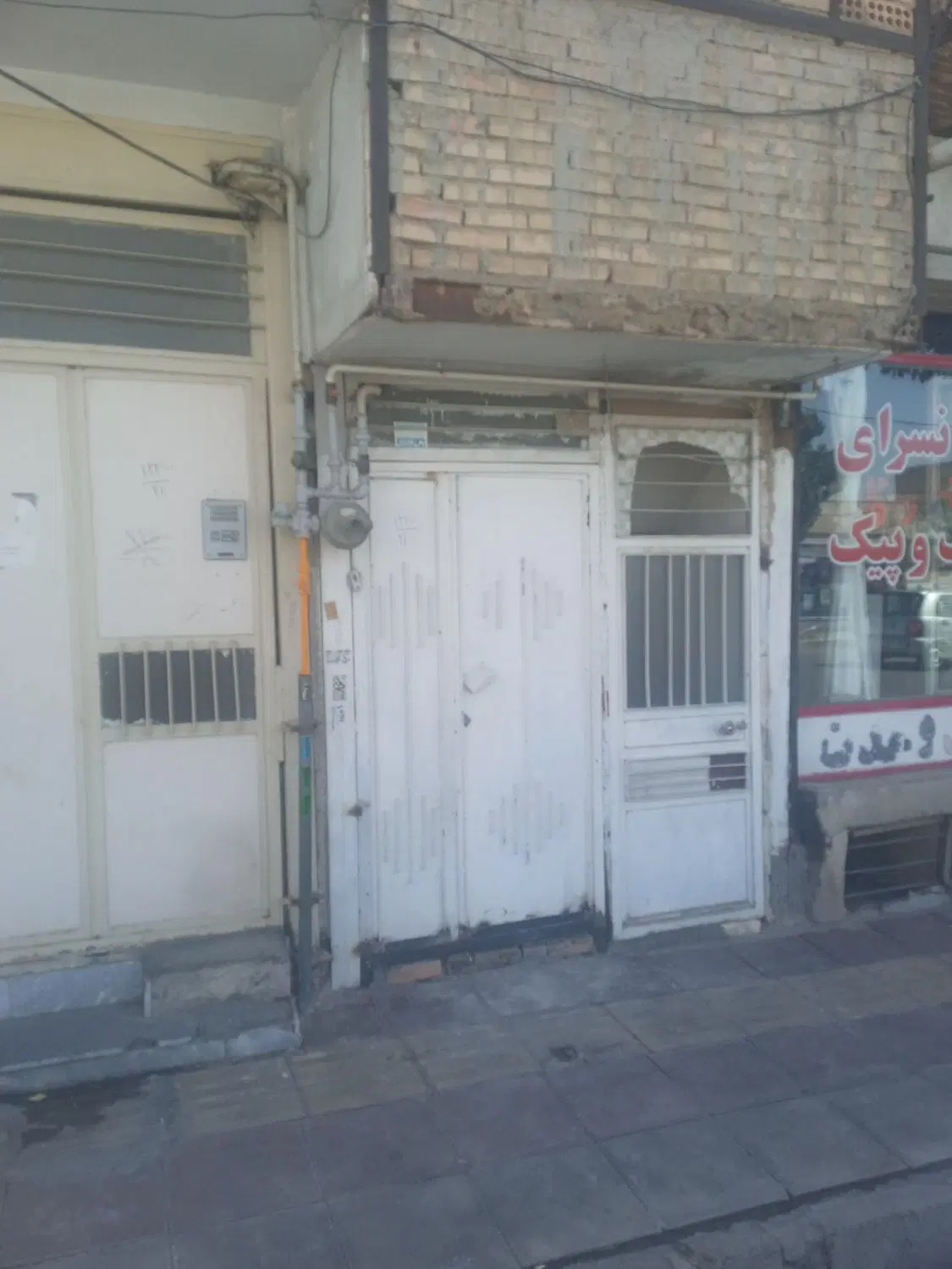 ویلایی بحر خیابان خیام بیسیم