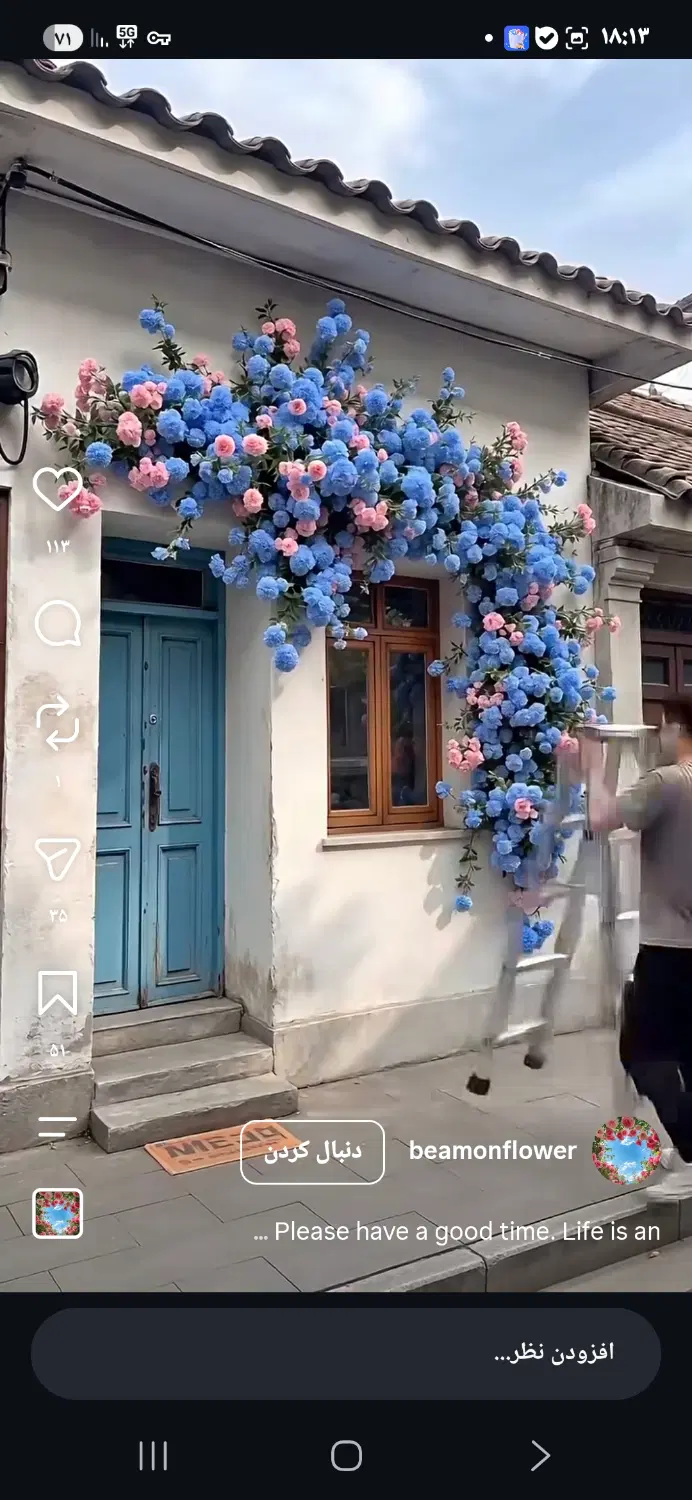 فروش مغازه پاسارگاد ۲۰ متری امام خمینی